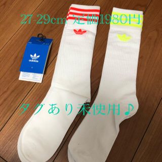 アディダス(adidas)のアディダス　ソックスセット(ソックス)