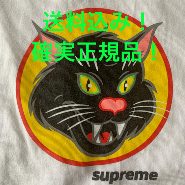 送料込み！XL 20ss supreme tシャツ 確実正規品！