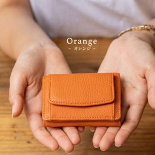 MURAイタリア製シュリンクレザー  スキミング防止機能付き ミニ財布 オレンジ(財布)