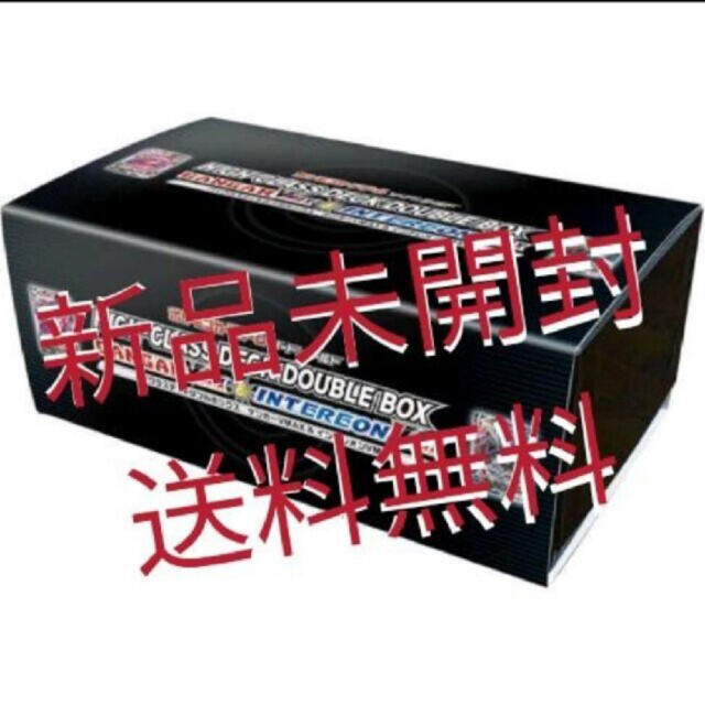 ポケモン(ポケモン)のハイクラスデッキダブルBOX ゲンガーVMAX＆インテレオンVMAX エンタメ/ホビーのトレーディングカード(Box/デッキ/パック)の商品写真