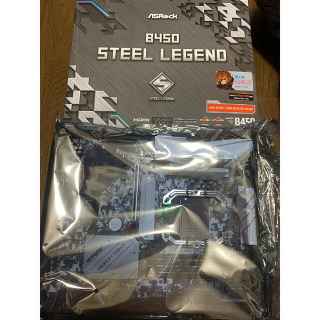 ASROCK B450 STEEL LEGEND