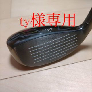 キャロウェイ(Callaway)のキャロウェイ　エピックスター　4番20° UT (クラブ)