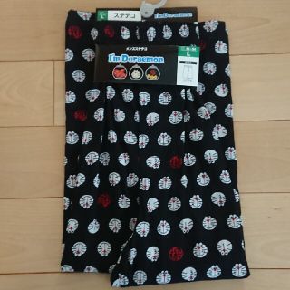 2ページ目 しまむら ルームウェアの通販 1 000点以上 しまむらを買うならラクマ 2ページ目 しまむら ルームウェアの通販 1 000点以上 しまむらを買うならラクマ