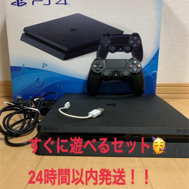 PS4 ジェットブラック 薄型 CUH-2000A500GBモデル