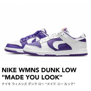 ナイキ(NIKE)のNIKE WMNS DUNK LOW MADE YOU LOOK ナイキ ダンク(スニーカー)