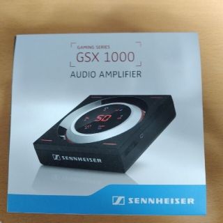 ゼンハイザー(SENNHEISER)のSENNHEISER GSX 1000(PC周辺機器)