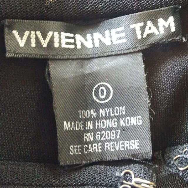 VIVIENNE TAM(ヴィヴィアンタム)のVivian Tam 花柄刺繍ドレス(サイズ0) レディースのワンピース(ひざ丈ワンピース)の商品写真