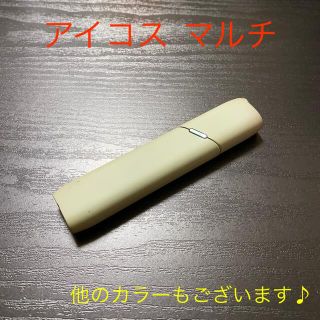 アイコス(IQOS)のA5224番アイコス  マルチ　本体  限定カラー ミント mint(タバコグッズ)