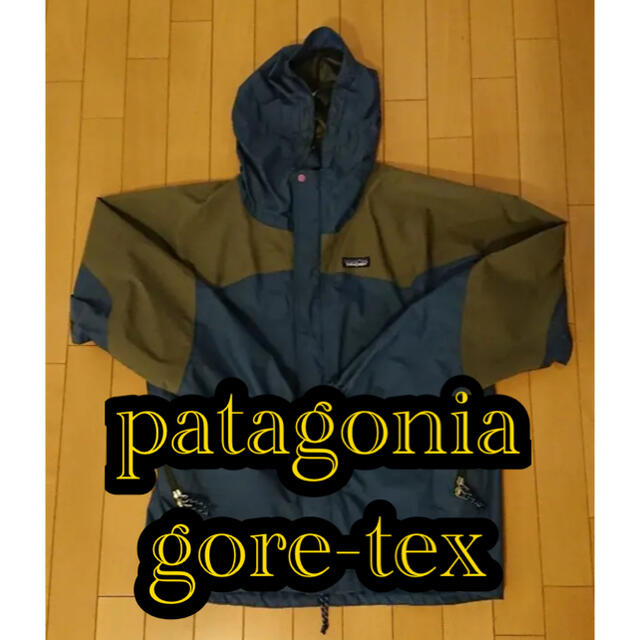 patagonia(パタゴニア)のパタゴニア イーサージャケット　gore-tex ゴアテックス　希少 メンズのジャケット/アウター(マウンテンパーカー)の商品写真