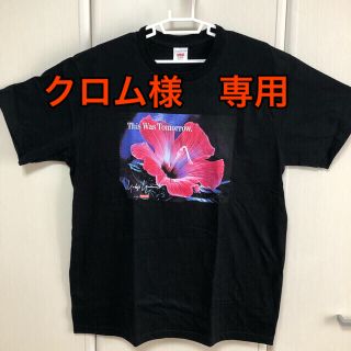 シュプリーム(Supreme)のsupreme Yohji Yamamoto Was Tomorrow Tee(Tシャツ/カットソー(半袖/袖なし))