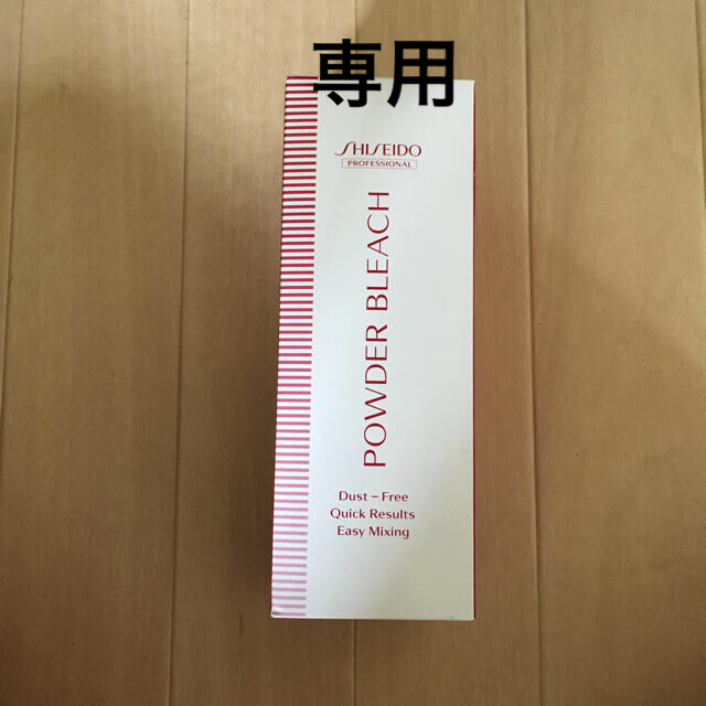 SHISEIDO (資生堂)(シセイドウ)の値下げ＊新品未使用＊資生堂プロフェッショナル　パウダーブリーチN  320g＊ コスメ/美容のヘアケア/スタイリング(ブリーチ剤)の商品写真