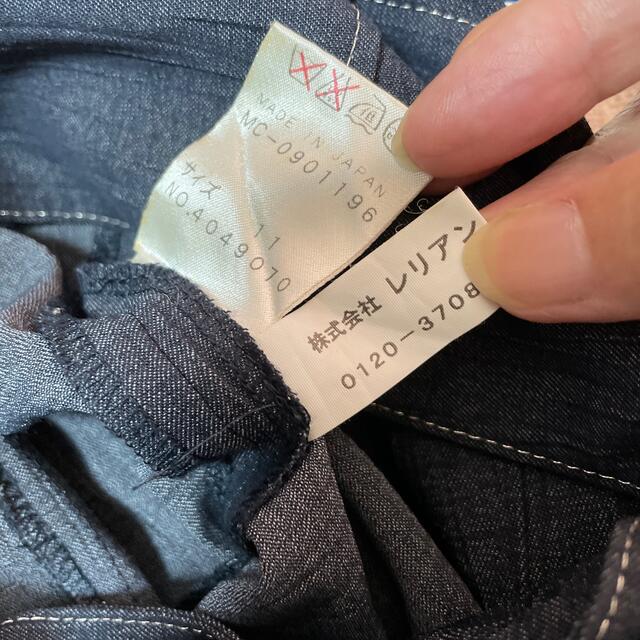 レリアン ダークグリーン とろみワンピース オーバーブラウス 柔らかい