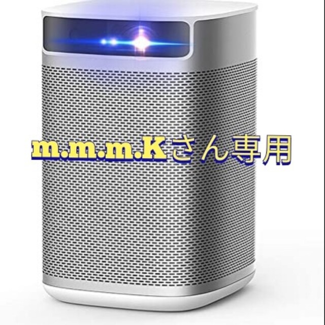 【新品未開封】XGIMI MogoSeries