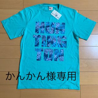 ライトオン(Right-on)の【かんかん様専用】メンズ Tシャツ  Mサイズ  新品未使用(Tシャツ/カットソー(半袖/袖なし))