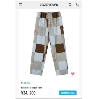 ステューシー(STUSSY)のSTUSSY Patchwork Beach Pant(その他)