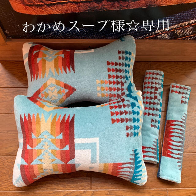 わかめスープ様☆専用 - thetreestories.com