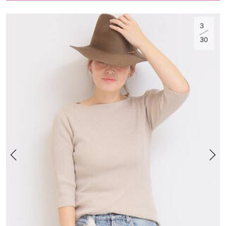 ドゥーズィエムクラス(DEUXIEME CLASSE)のDeuxieme Classe EVERYDAY I LIKE. KNIT◆(カットソー(長袖/七分))