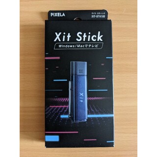 ピクセラ サイトスティック Xit Stick XIT-STK100(その他)