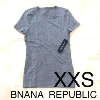 バナナリパブリック(Banana Republic)の【XXS】新品 バナナリパブリック 半袖 Tシャツ(Tシャツ(半袖/袖なし))