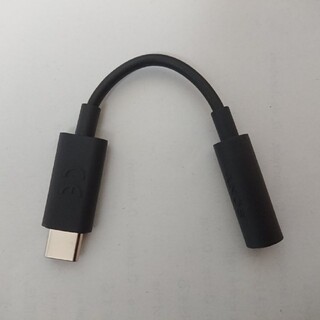ソニー(SONY)のソニー純正 Xperia USB-TypeC 3.5mmイヤホン 変換ケーブル(その他)