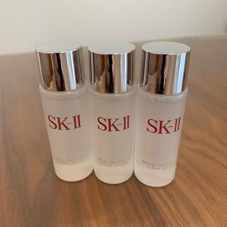 エスケーツー(SK-II)のS SK-Ⅱ フェイシャルトリートメント　クリアローション30ml×3本(化粧水/ローション)