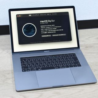 アップル(Apple)のMacBook Pro 15 2017 Touch Bar JISキーボード(ノートPC)