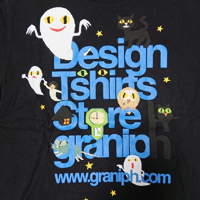 Graniph(グラニフ)のグラニフ Tシャツ ねないこだれだ  Sサイズ レディースのトップス(Tシャツ(半袖/袖なし))の商品写真