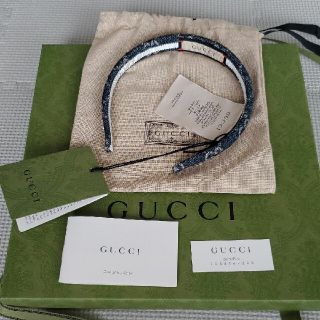 期間限定送料無料 すぐ届く Gucci直営店 グッチgロゴヘアカチューシャ ヘアバンド 上質で快適 Armondmorales Com 期間限定送料無料 すぐ届く Gucci直営店 グッチgロゴヘアカチューシャ ヘアバンド 上質で快適 Armondmorales Com