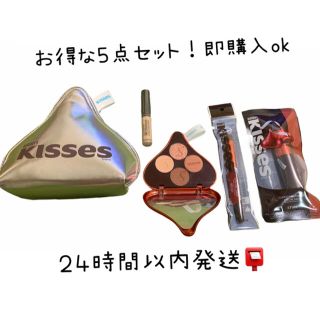 エチュードハウス(ETUDE HOUSE)の【エチュード】ハーシーズ キスチョコレート（ポーチ付き）４点＋人気コンシーラ付(アイシャドウ)