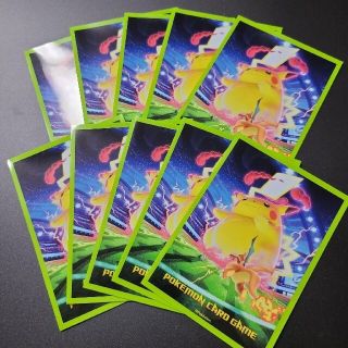 4ページ目 ポケモン グッズ カードサプライ アクセサリの通販 0点以上 ポケモンのエンタメ ホビーを買うならラクマ 4ページ目 ポケモン グッズ カードサプライ アクセサリの通販 0点以上 ポケモンのエンタメ ホビーを買うならラクマ