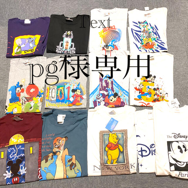 華麗 Disney - ディズニーＴシャツ Tシャツ(半袖/袖なし)