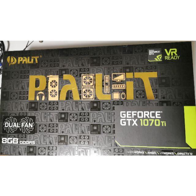 ビデオカード　GeForce® GTX 1070 Ti Dual