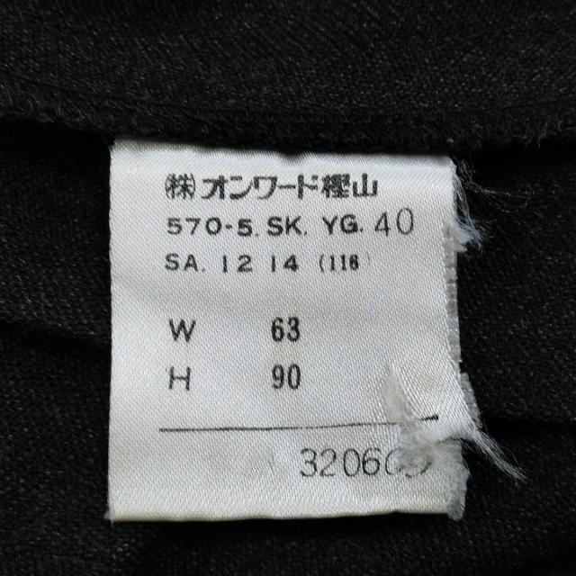 ゴルチエ 巻きスカート サイズ40 M - ミニ 4