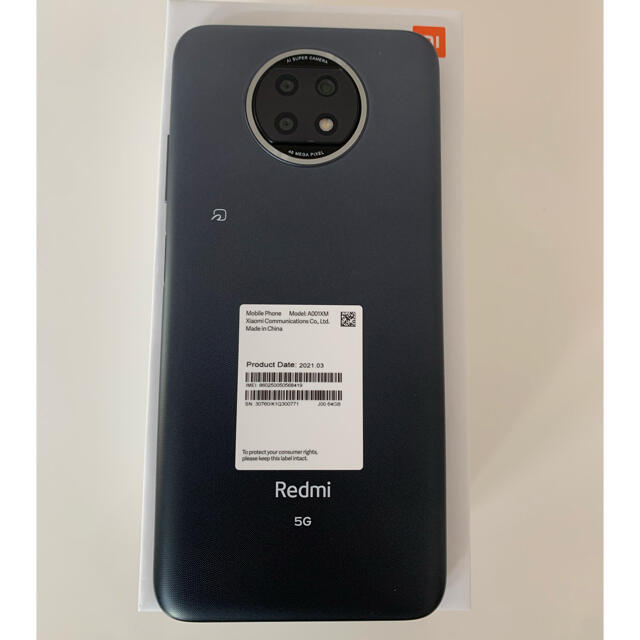 redmi note 9t ブラック スマホ/家電/カメラのスマートフォン/携帯電話(携帯電話本体)の商品写真