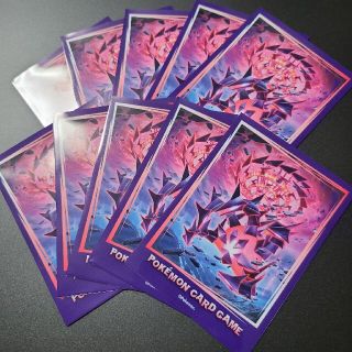 4ページ目 ポケモン グッズ カードサプライ アクセサリの通販 0点以上 ポケモンのエンタメ ホビーを買うならラクマ 4ページ目 ポケモン グッズ カードサプライ アクセサリの通販 0点以上 ポケモンのエンタメ ホビーを買うならラクマ