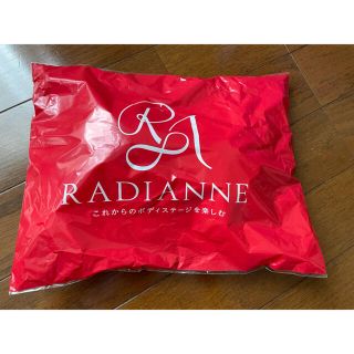 RADIANNE リフトアップ美胸ブラ(ブラ)