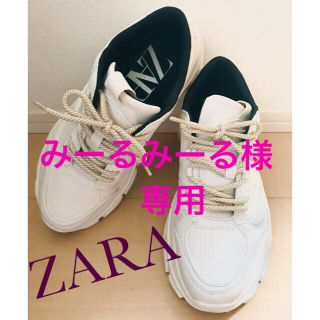 ザラ(ZARA)の【美品】ZARA大人気新作チャンキーホワイトスニーカープリムソール厚底37.ザラ(スニーカー)