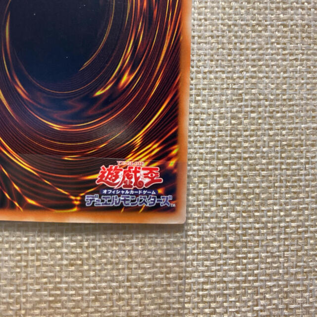 遊戯王 - 遊戯王 アジア版シク No.106 巨岩掌ジャイアント 遊戯王 - 遊戯王 アジア版シク No.106 巨岩掌ジャイアント