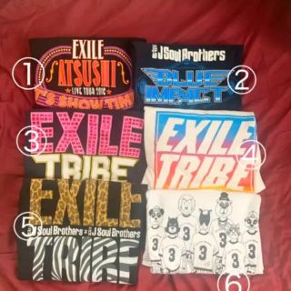 エグザイル トライブ(EXILE TRIBE)のEXILE TRIBE★LIVE Tシャツ まとめ売り！(ミュージシャン)