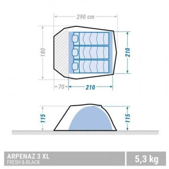 ケシュア テント APRENAZ FRESH & BLACK XL - 3人用 スポーツ/アウトドアのアウトドア(テント/タープ)の商品写真