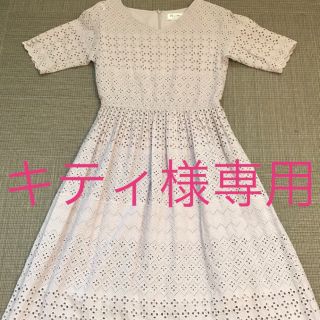 ル レーヴ ヴァニレ ラベンダーの通販 82点 | le reve vanillerを買う