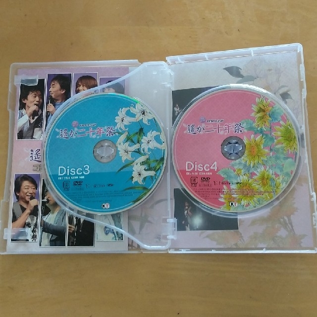 Koei Tecmo Games(コーエーテクモゲームス)の遙か二十年祭  DVD４枚組 エンタメ/ホビーのDVD/ブルーレイ(その他)の商品写真