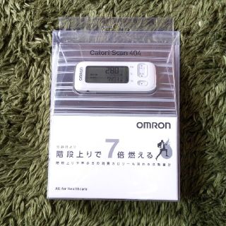 オムロン(OMRON)のHJA-404 カロリスキャン　ブルー(その他)