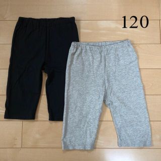 ムジルシリョウヒン(MUJI (無印良品))の無印　5分丈　レギンスパンツ　2枚セット(パンツ/スパッツ)