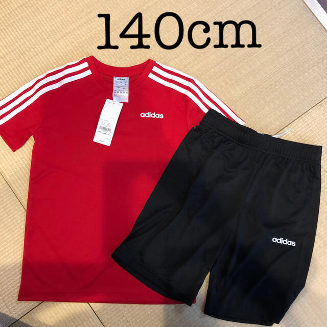 adidas(アディダス)のadidas セットアップ　140cm   新品 キッズ/ベビー/マタニティのキッズ服男の子用(90cm~)(ジャケット/上着)の商品写真