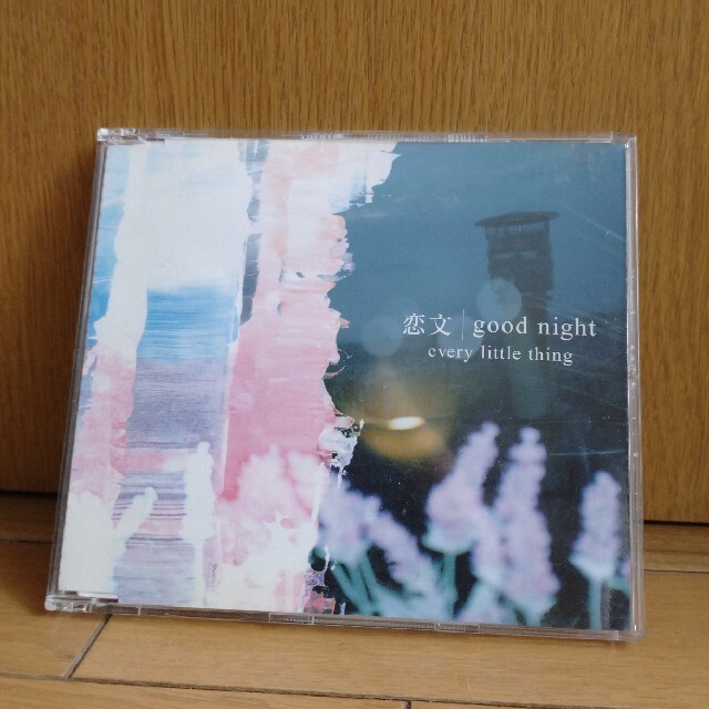 恋文/good night エンタメ/ホビーのCD(ポップス/ロック(邦楽))の商品写真