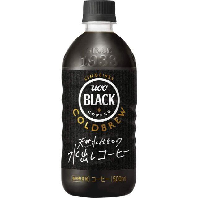 UCC(ユーシーシー)の UCC ブラック無糖コーヒー/コールドブリュー500ml×24本１箱】 食品/飲料/酒の飲料(コーヒー)の商品写真