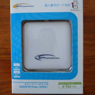 ICカードリーダライタ ACR39-NTTCom(PC周辺機器)