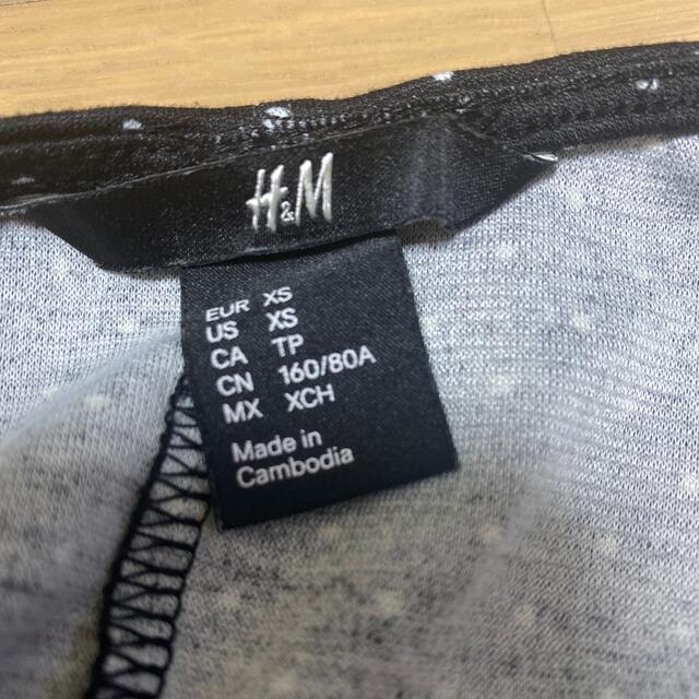 H&M ドットワンピース レディースのワンピース(ひざ丈ワンピース)の商品写真