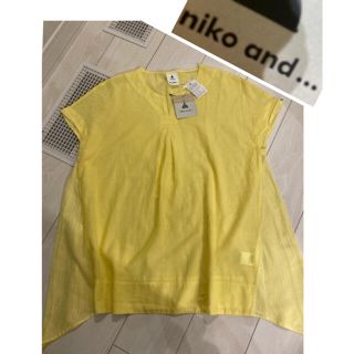 ニコアンド(niko and...)のニコアンドレモン色チュニック新品未使用(チュニック)